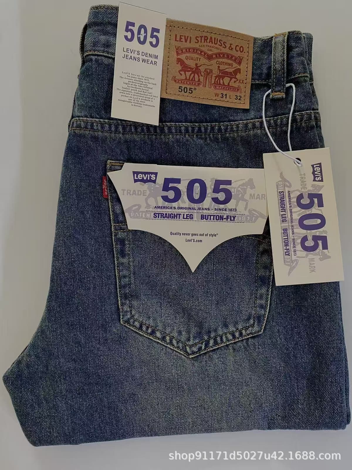 505 vintage blue
