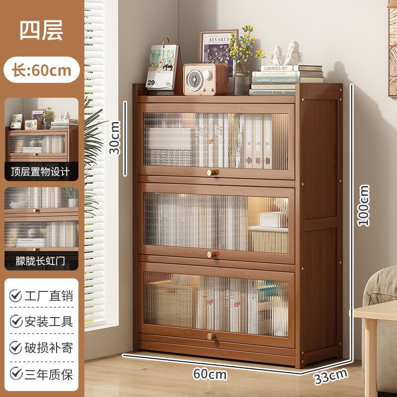 Inner layer height 27丨length 60 height 100cm/changhong gate