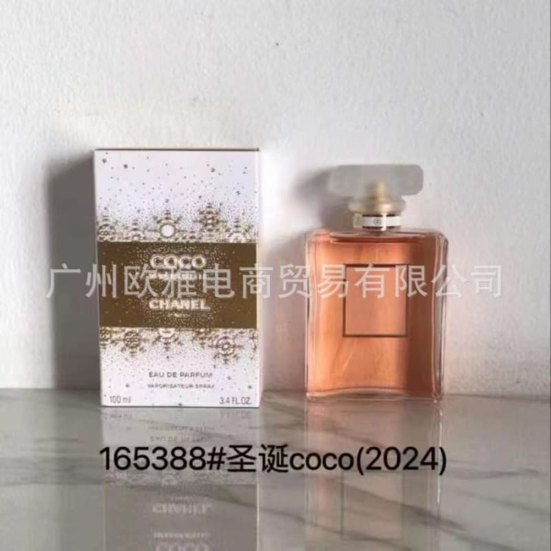 Modern coco christmas version 100ml