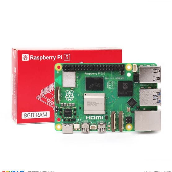 Raspberry Pi 5 İnkişaf Lövhəsi, 4GB/8GB Ana Plata 2
