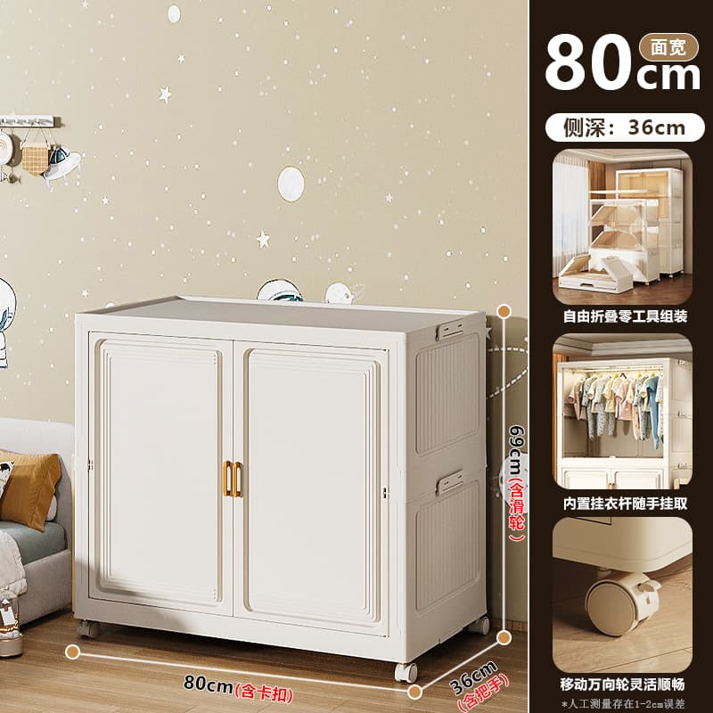 One-tier extra-large wardrobe | add-a-tier only