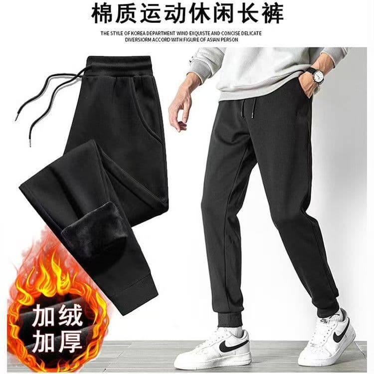 Black fleece leggings