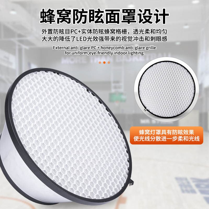 Led Indoor Basketball Court, Badminton Court, Table Tennis Room Lighting, Deep-Shade Honeycomb Anti-Glare Basketball Court Pendant Light 2