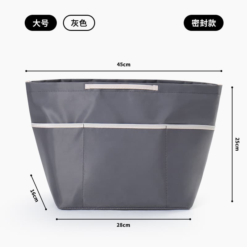 Sealed large gray
