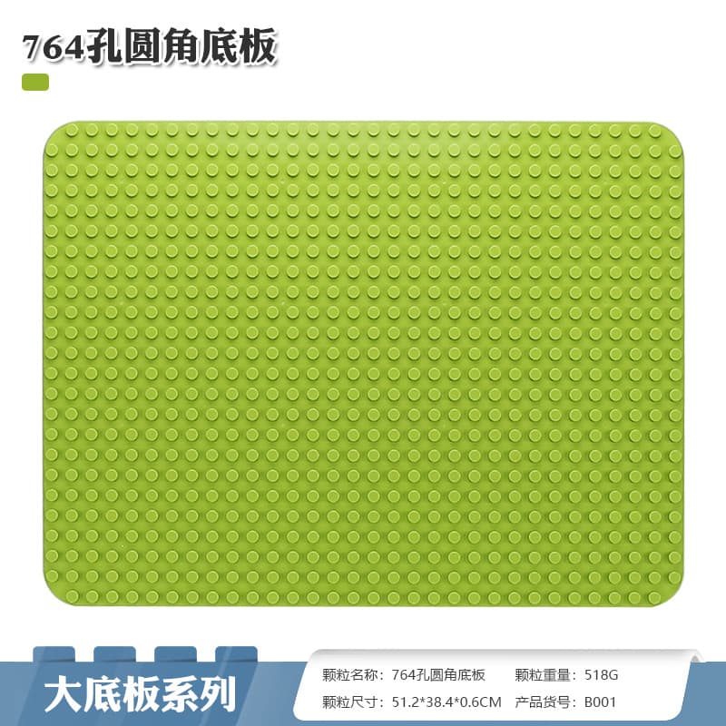 764 hole rounded grass green