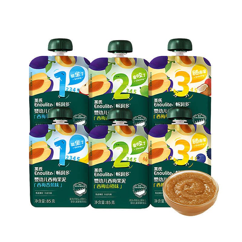 Fruit Puree 5