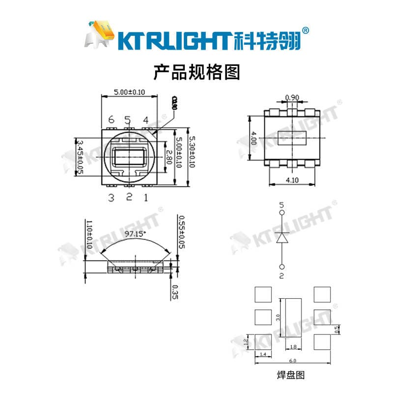 5050led yellow patch lamp beads yellow light yellow light highlight SMD-LED patch light emitting diode LED 4