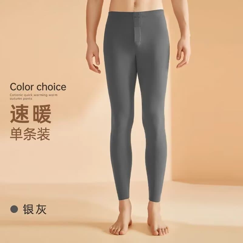 Derong thermal pants light gray