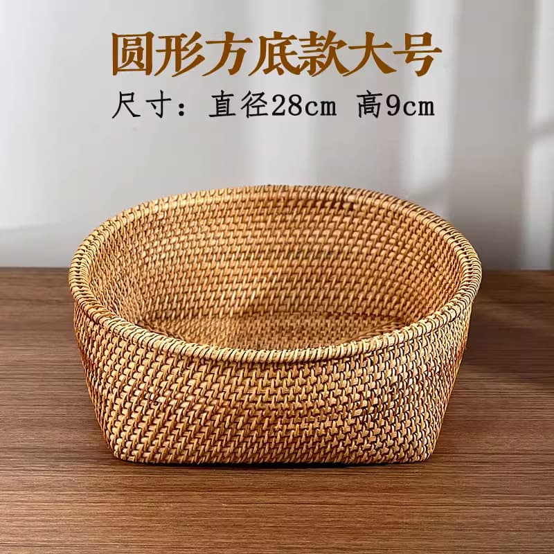 Round square bottom large size 28x9