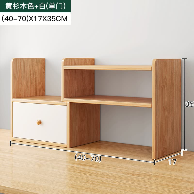 Yellow fir + warm white single door model 40CM