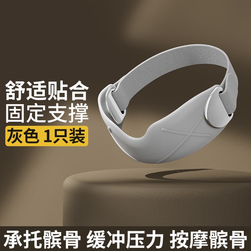 Gray patella strap [one size fits all]