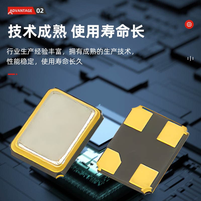 Industrial-Grade Smd Crystal Oscillator 3225 Passive Crystal Resonator 8M~40Mhz Original High-Quality Liqueen Customization 4