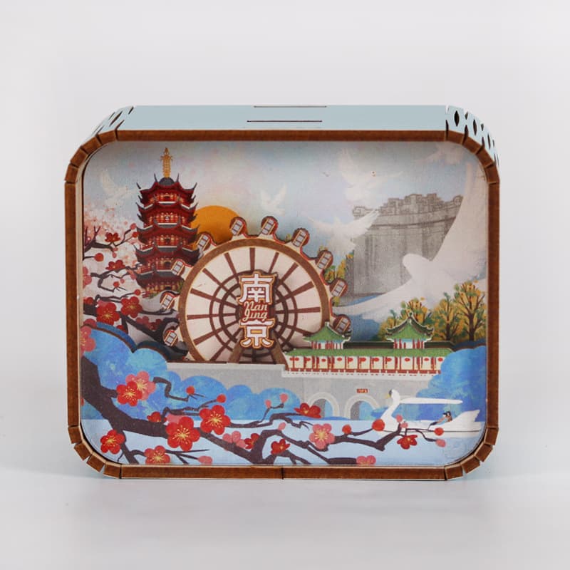 Nanjing II