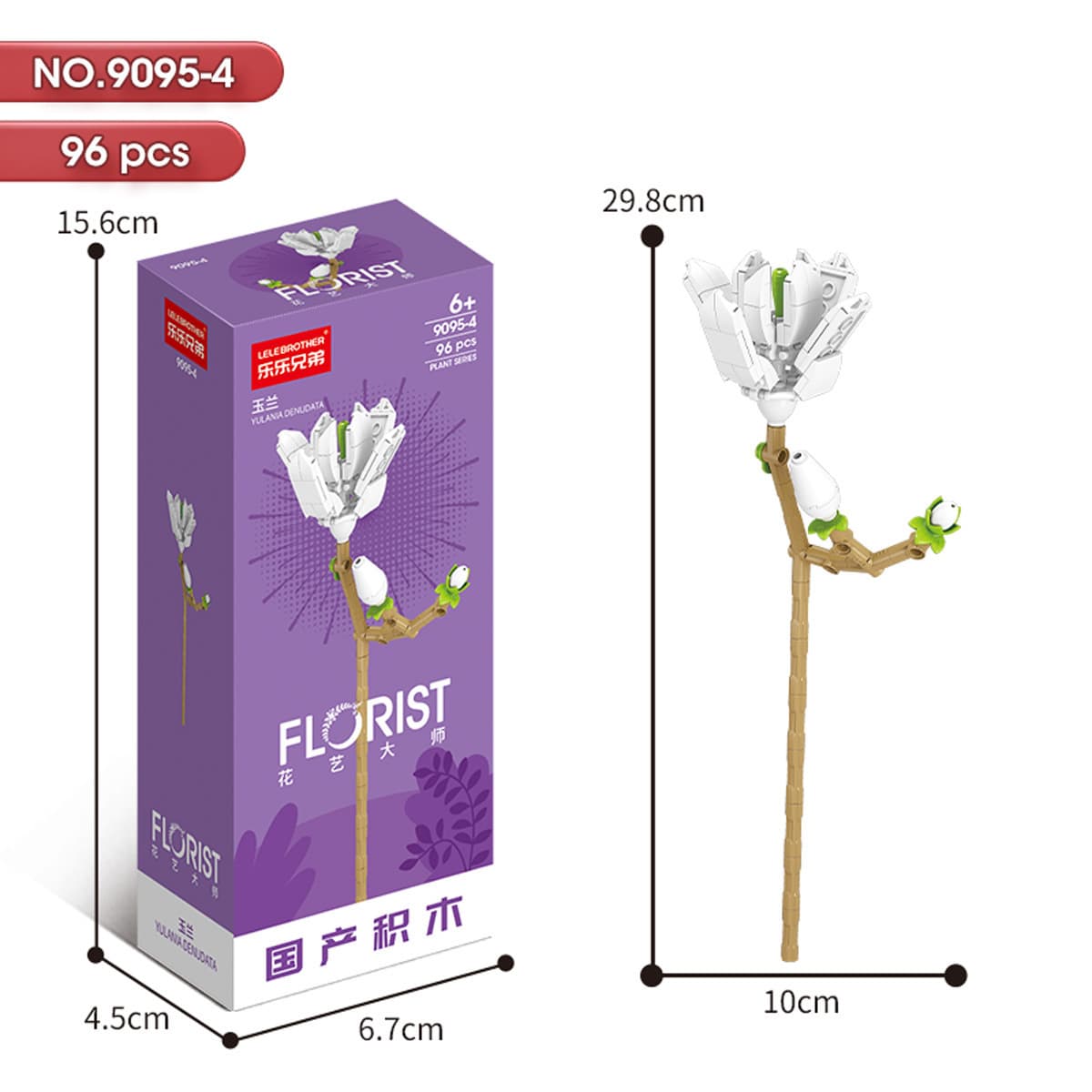 9095-4 Magnolia 96pcs
