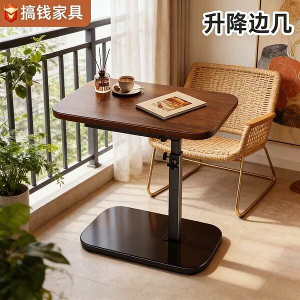 Movable Adjustable Side Table, Living Room and Bedroom Bedside Table, Laptop Table, Lazy Folding Adjustable Small Coffee Table