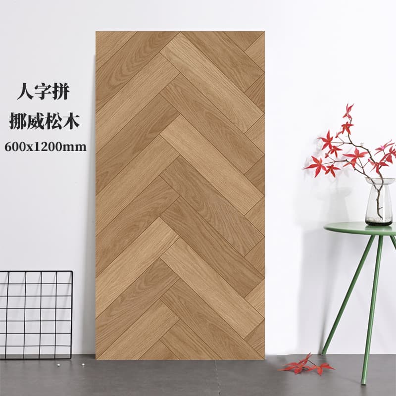 Herringbone norwegian pine 67