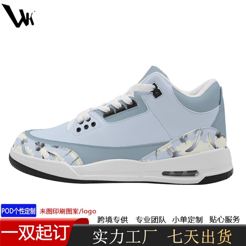 Effect display 5