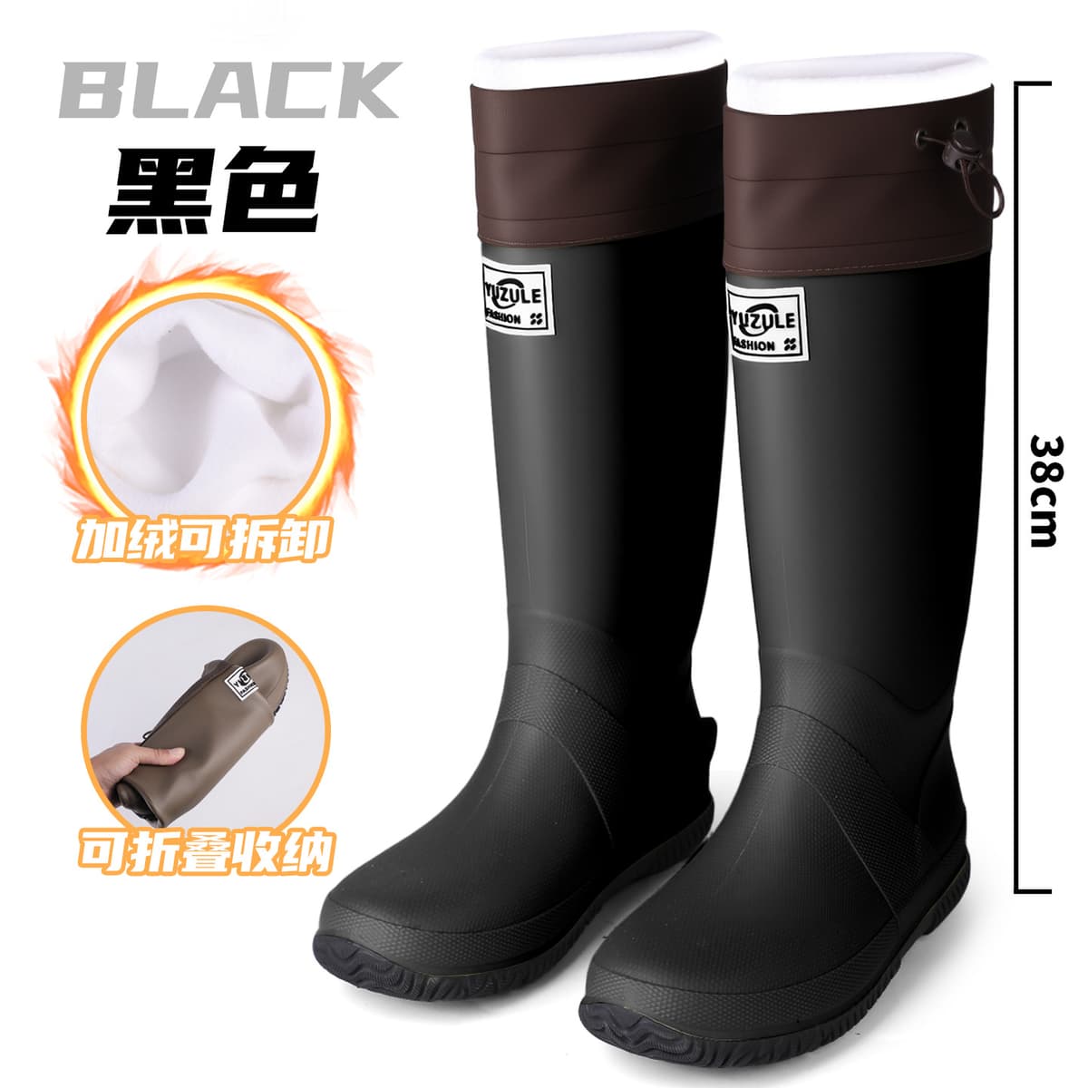 Black [fleece-lined]