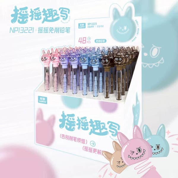 Blue Print 13221 No-Sharpening Pencil Internet Celebrity Labubu Shaking Cartoon Pencil for Children with Replaceable Core Egg-Layering Pencil