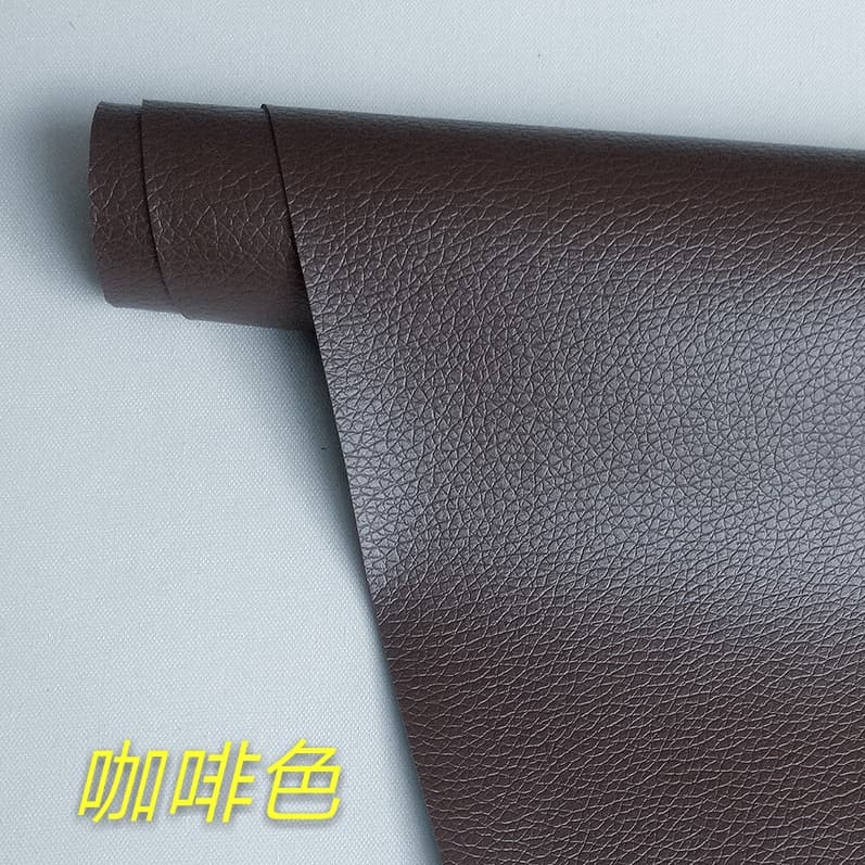 Brown 0.5m x width 1.37m