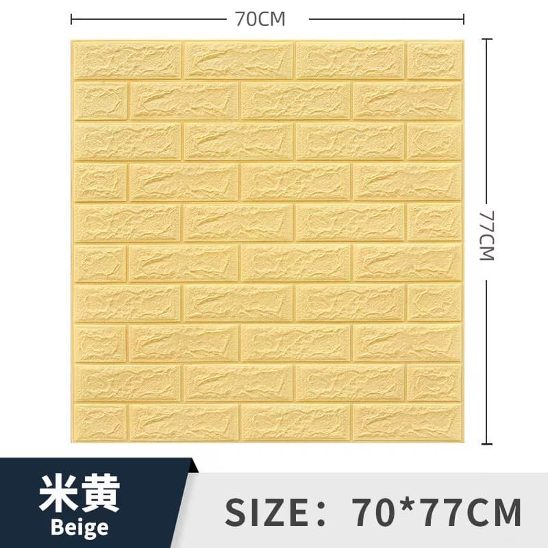 Brick pattern beige