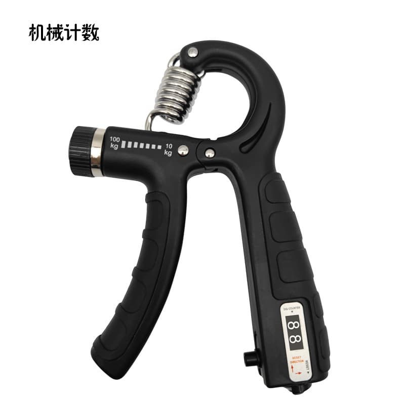 100 kg mechanical counting [black]