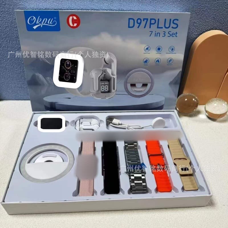 D97 plus white
