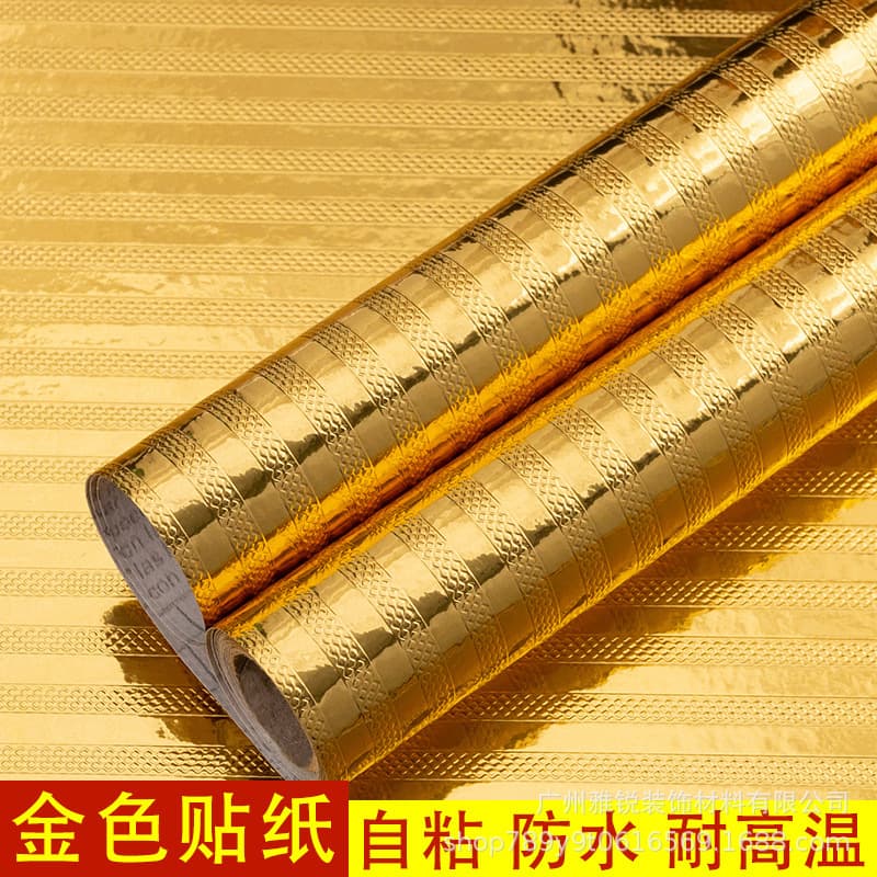 Golden double horizontal [moisture-proof and high temperature resistant]