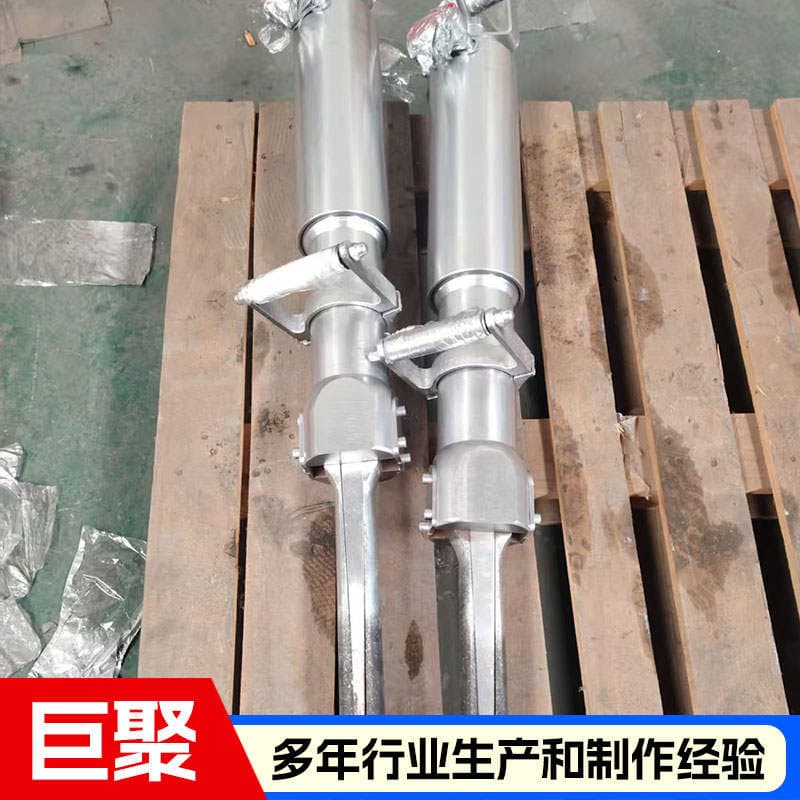 Hydraulic Rock Splitting Machine, Concrete Mining Tunnel Rock Breaking and Splitting Machine, Static Blasting Splitting Gun 3