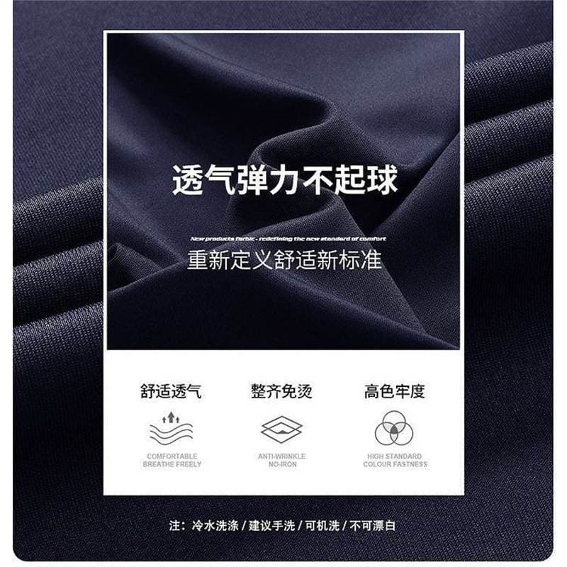 Children's Solid Color White Jogger Pants for Boys and Girls, Performance Outfit, Straight-Leg School Uniform Pants, Large Size 2