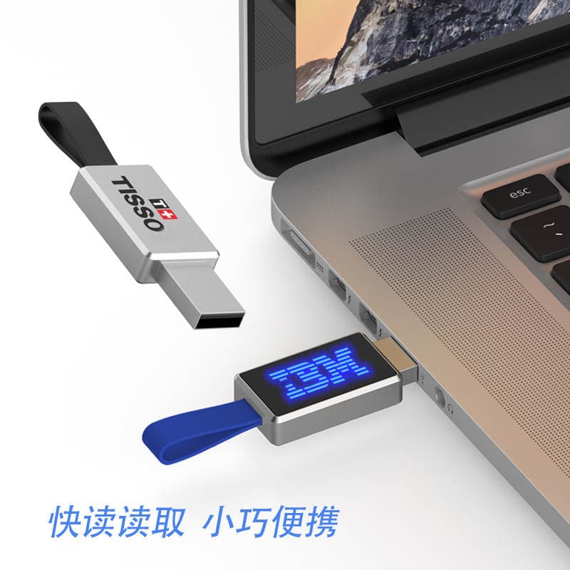 New Updo Light Logo Custom Molded Metal U Disk Novel Creative U Disk Wholesale Corporate Office U Disk 128g 2