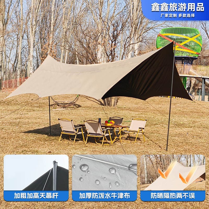 Source Manufacturer Outdoor Party Octagonal Black Vinyl Canopy, Suitable for Multiple Specifications and Various Terrains, Camping Canopy Tent for Outdoor Use 4