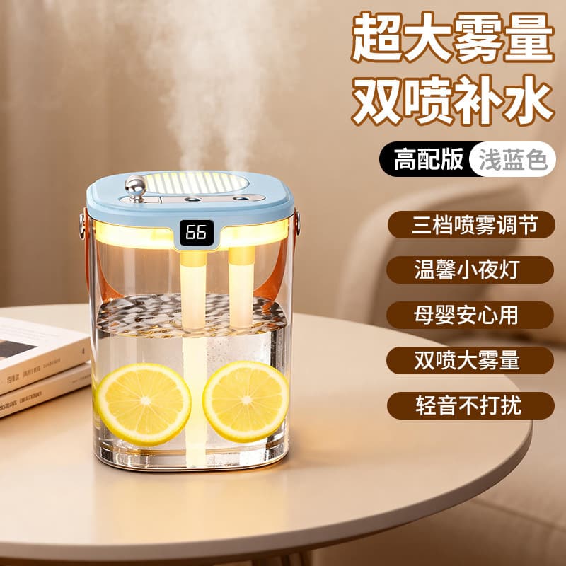 J12 blue-digital display version [double spray] 1.35l