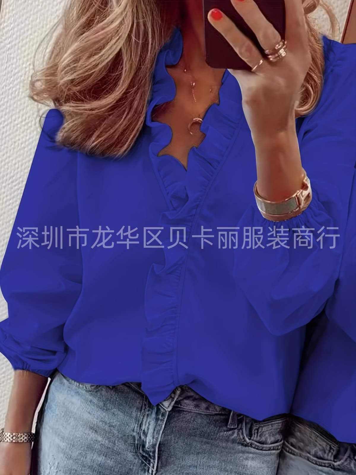 Long sleeves - dark blue