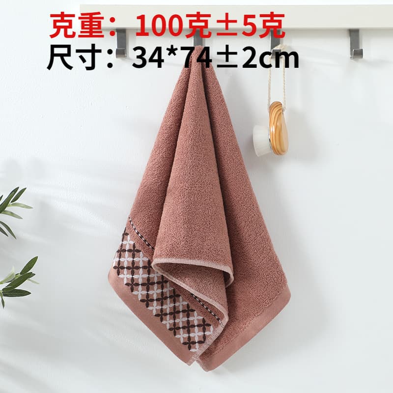Four-leaf clover towel (orange)