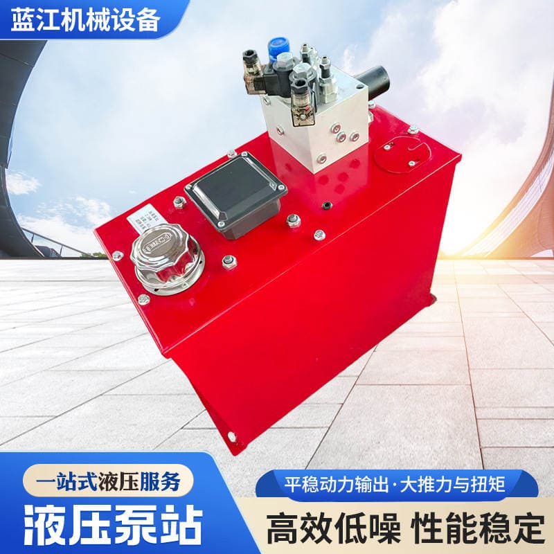 Manufacturer Supplies Hydraulic Pump Stations, Small Hydraulic Power Systems, Workstation Hydraulic Pump Stations, Home Elevators, and Freight Elevators 3