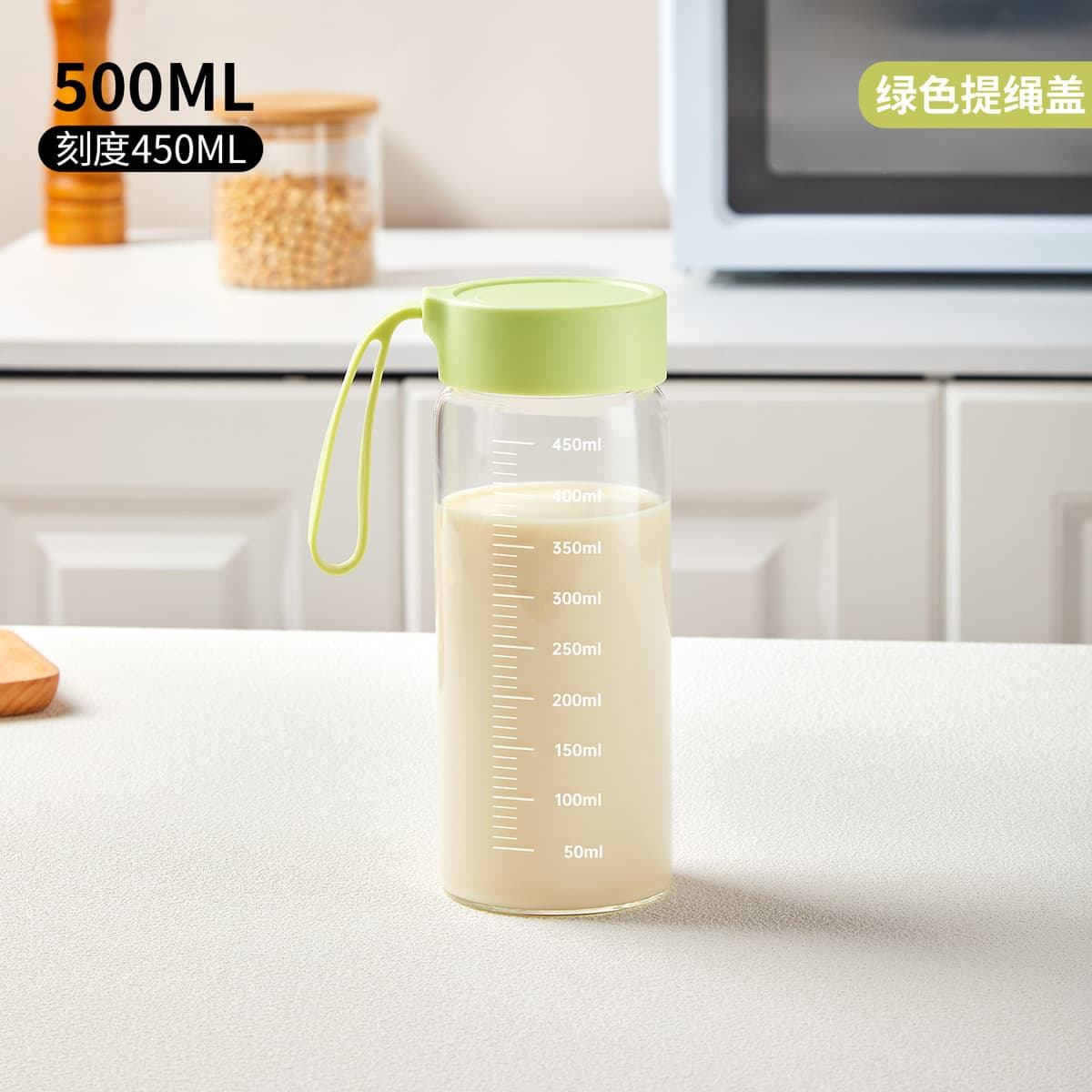 500ml [green]