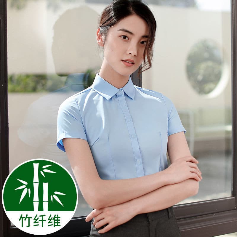 Blue Square Collar