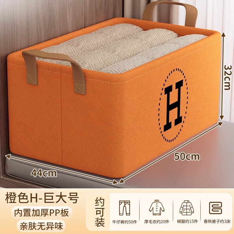 Orange [depth 50*width 44*height 32]