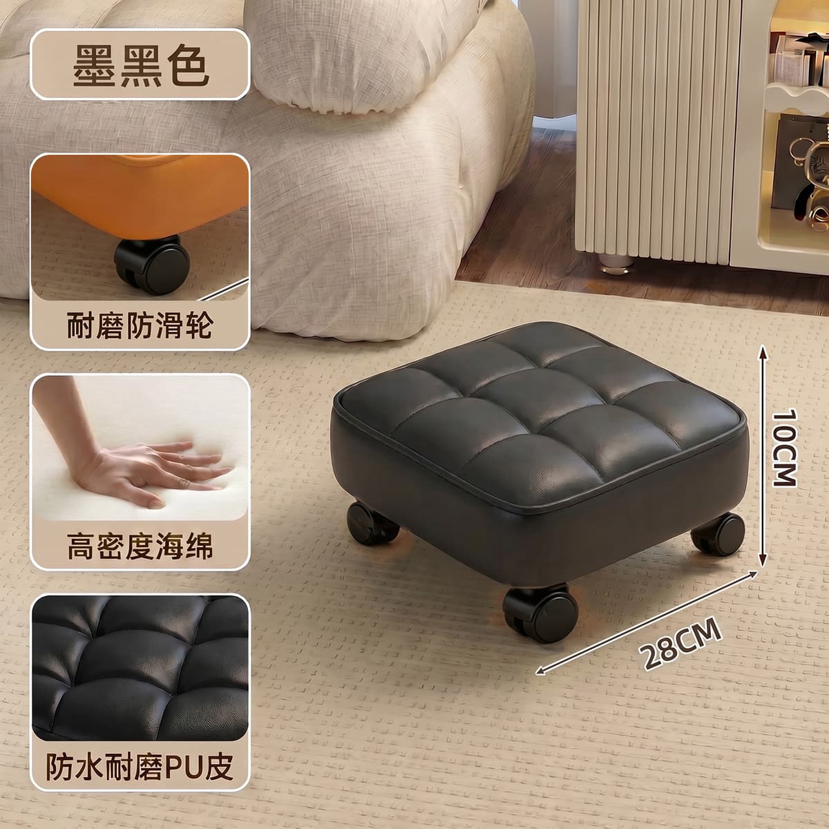 Mig square model-jet black [silent universal pulley]