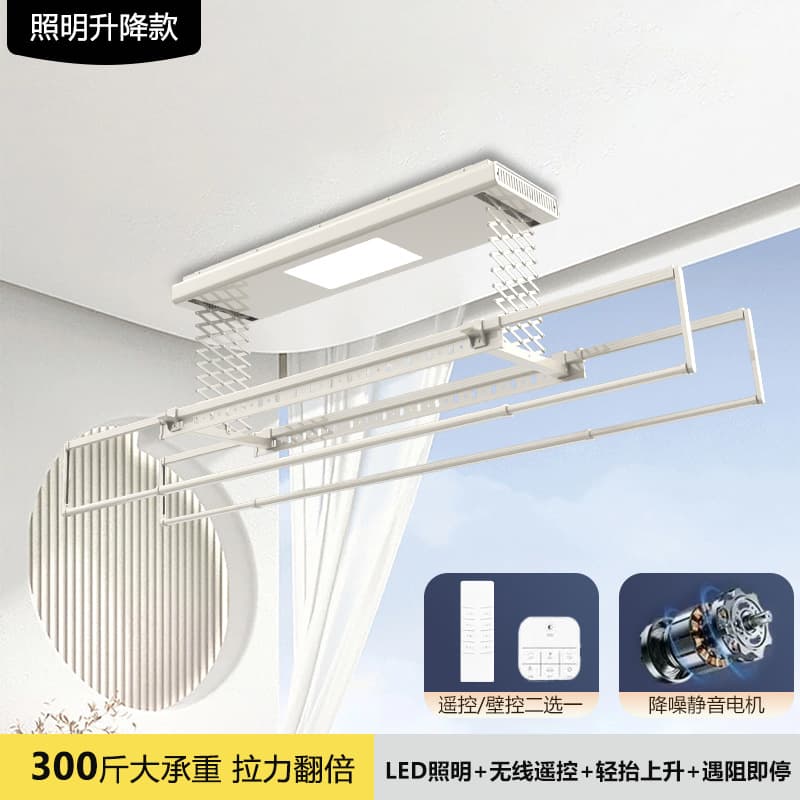 Clever 1 cream white, remote control + lighting + obstacle avoidance