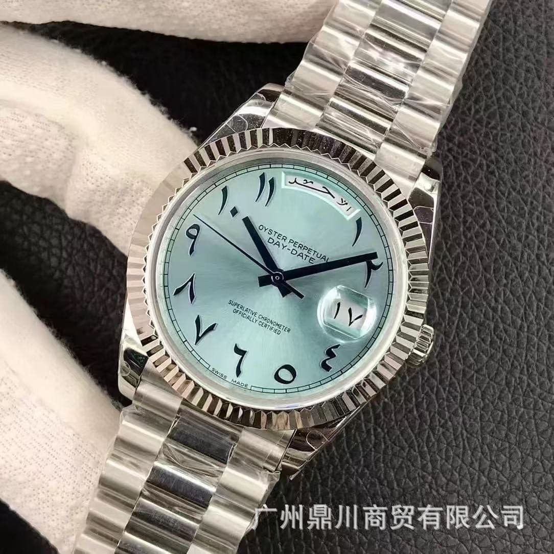 Ice blue digital dial