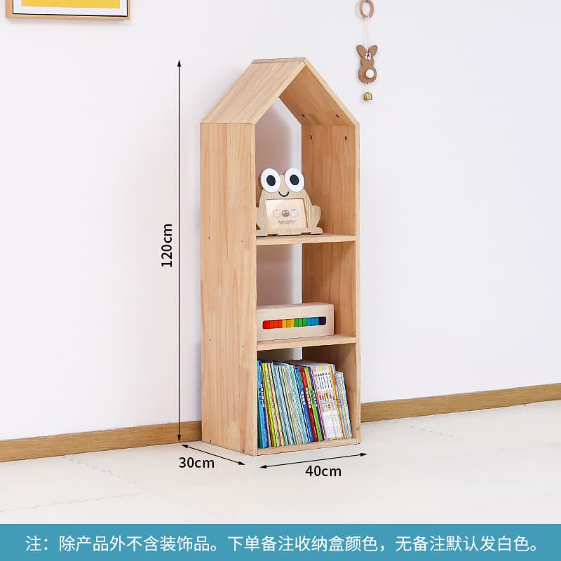 Solid wood small house large size 120cm