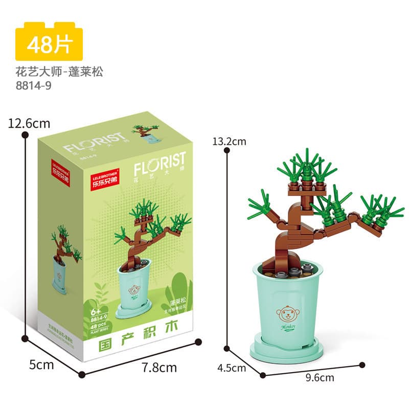8814-9 penglai pine 48pcs 49g