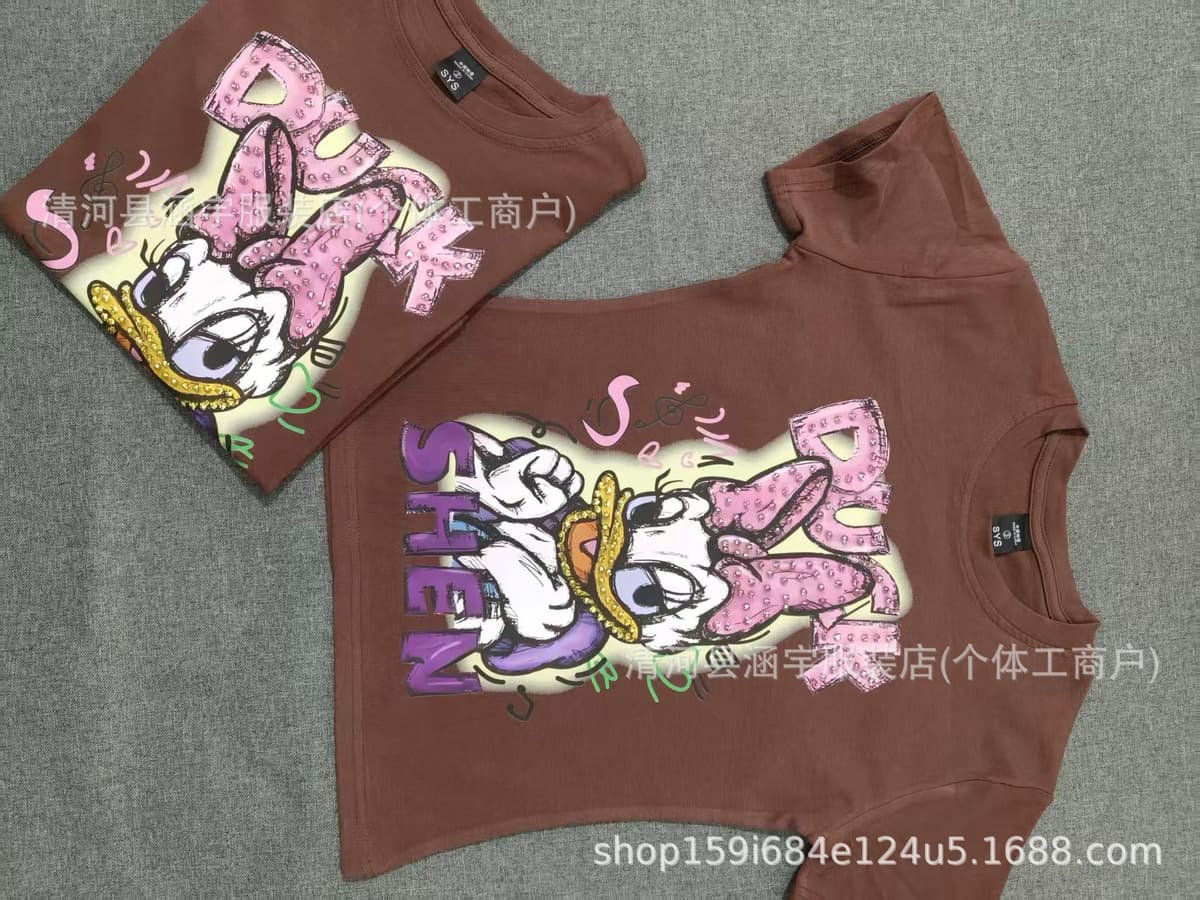 Style seven