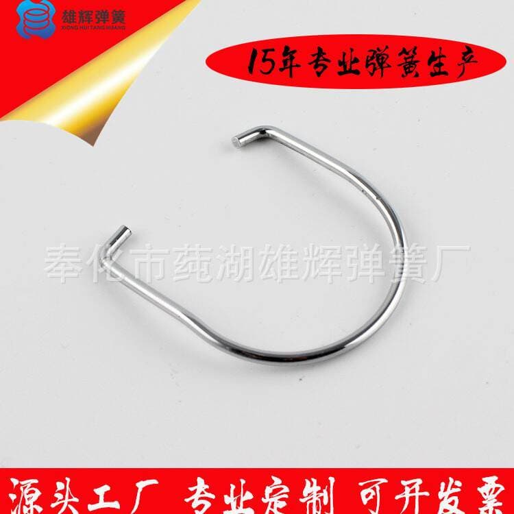 Manufacturer Customized Steel Wire Bending Line Forming Galvanized Spring Stainless Steel Spring Mechanical Spring Special-Shaped Spring 1