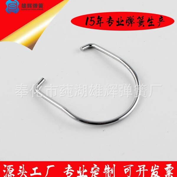 Manufacturer Customized Steel Wire Bending Line Forming Galvanized Spring Stainless Steel Spring Mechanical Spring Special-Shaped Spring