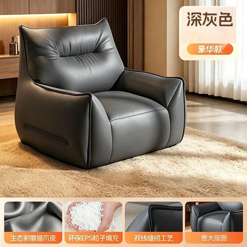[devil style] dark gray-single sofa