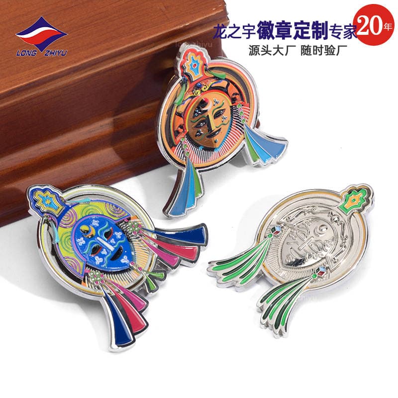 Longzhiyu, a 20-Year Manufacturer, Specializes in Customizing Metal Badges, Pins, and 3D Embossed Printing for Corporate Promotion 1