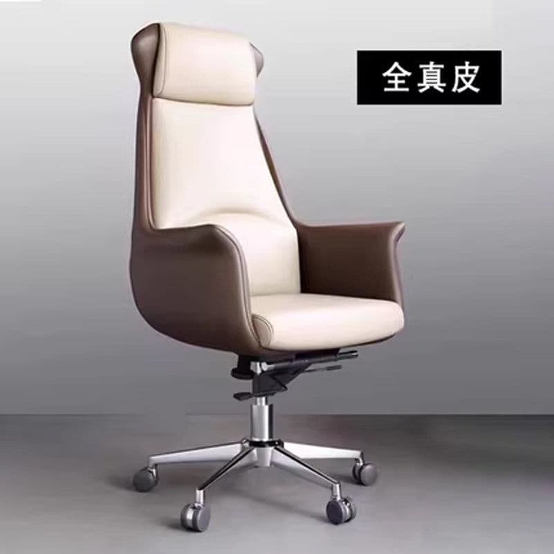 Dark brown + off-white [upgraded genuine leather]